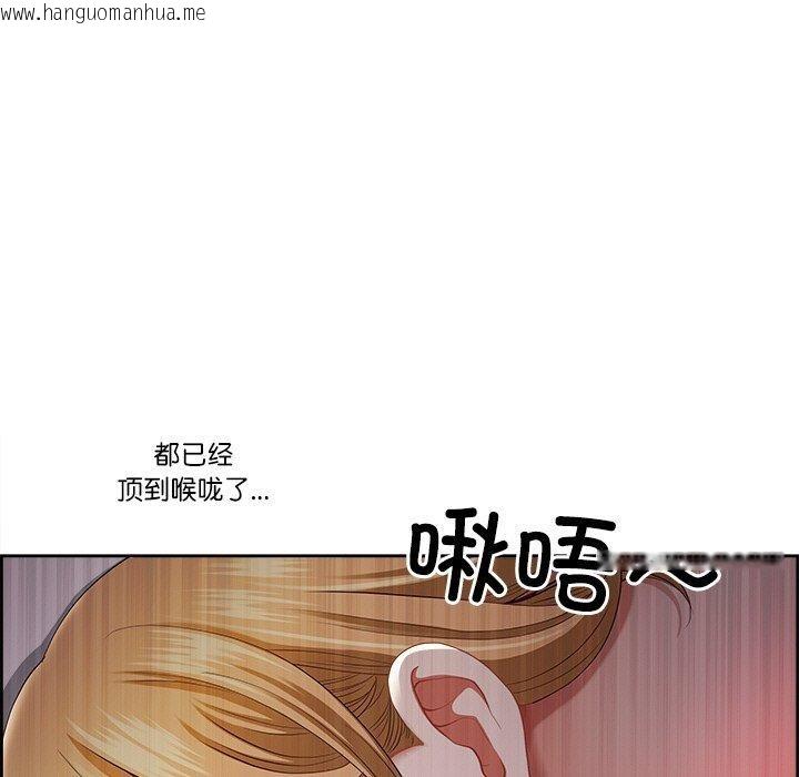 韩国漫画最强男人韩漫_最强男人-第13话在线免费阅读-韩国漫画-第97张图片