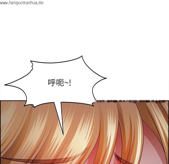 韩国漫画最强男人韩漫_最强男人-第13话在线免费阅读-韩国漫画-第118张图片