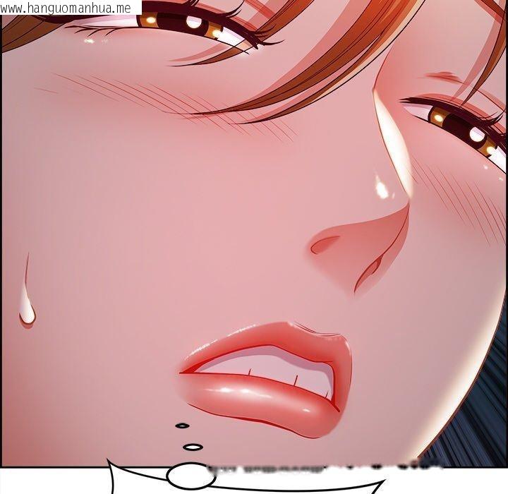 韩国漫画最强男人韩漫_最强男人-第13话在线免费阅读-韩国漫画-第149张图片