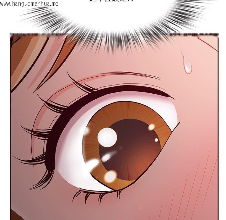 韩国漫画最强男人韩漫_最强男人-第13话在线免费阅读-韩国漫画-第9张图片