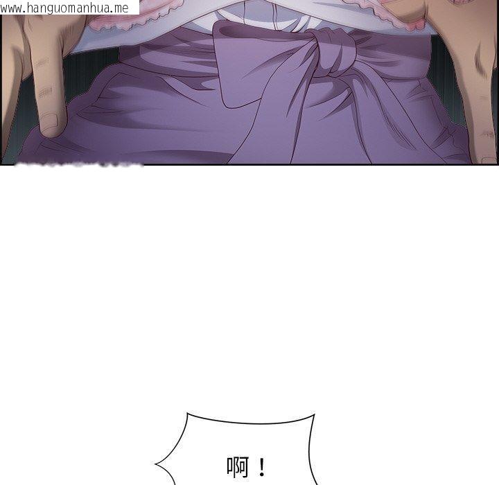 韩国漫画最强男人韩漫_最强男人-第13话在线免费阅读-韩国漫画-第24张图片
