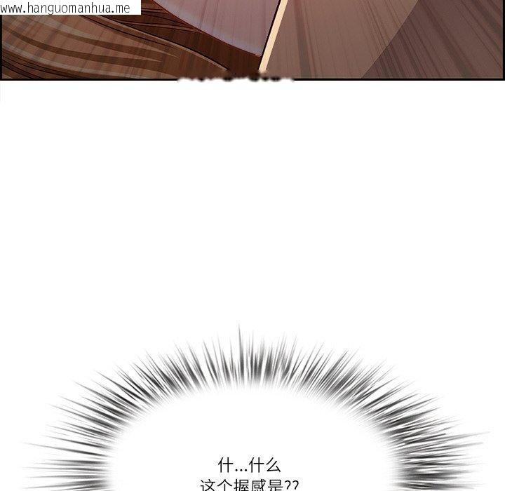 韩国漫画最强男人韩漫_最强男人-第13话在线免费阅读-韩国漫画-第8张图片
