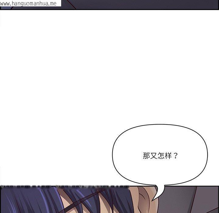 韩国漫画最强男人韩漫_最强男人-第13话在线免费阅读-韩国漫画-第31张图片