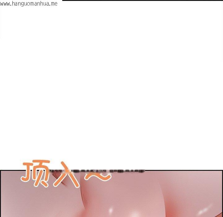 韩国漫画最强男人韩漫_最强男人-第13话在线免费阅读-韩国漫画-第144张图片