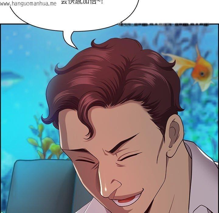 韩国漫画最强男人韩漫_最强男人-第13话在线免费阅读-韩国漫画-第51张图片