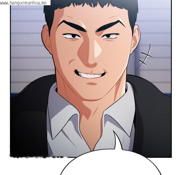 韩国漫画傻瓜病毒韩漫_傻瓜病毒-第10话在线免费阅读-韩国漫画-第50张图片