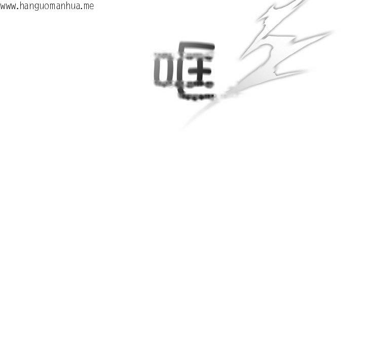 韩国漫画傻瓜病毒韩漫_傻瓜病毒-第10话在线免费阅读-韩国漫画-第42张图片