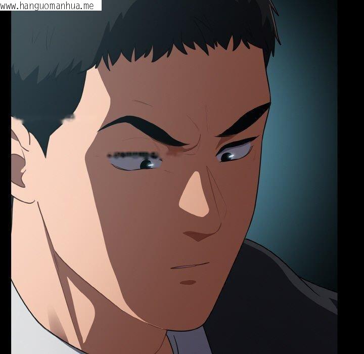 韩国漫画傻瓜病毒韩漫_傻瓜病毒-第10话在线免费阅读-韩国漫画-第143张图片