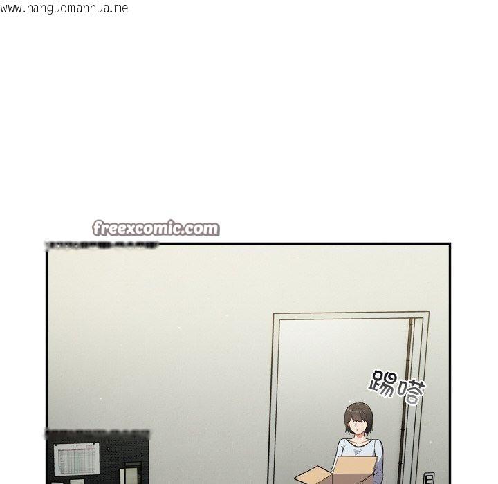 韩国漫画傻瓜病毒韩漫_傻瓜病毒-第10话在线免费阅读-韩国漫画-第96张图片