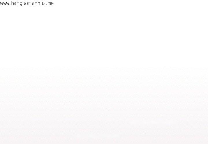 韩国漫画傻瓜病毒韩漫_傻瓜病毒-第10话在线免费阅读-韩国漫画-第1张图片
