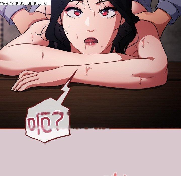韩国漫画傻瓜病毒韩漫_傻瓜病毒-第10话在线免费阅读-韩国漫画-第26张图片