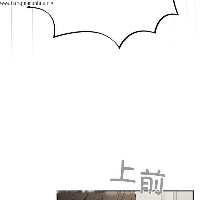 韩国漫画傻瓜病毒韩漫_傻瓜病毒-第10话在线免费阅读-韩国漫画-第63张图片