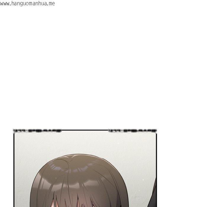韩国漫画傻瓜病毒韩漫_傻瓜病毒-第10话在线免费阅读-韩国漫画-第91张图片