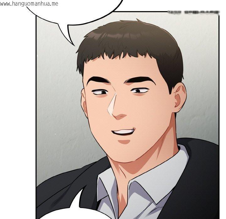 韩国漫画傻瓜病毒韩漫_傻瓜病毒-第10话在线免费阅读-韩国漫画-第69张图片