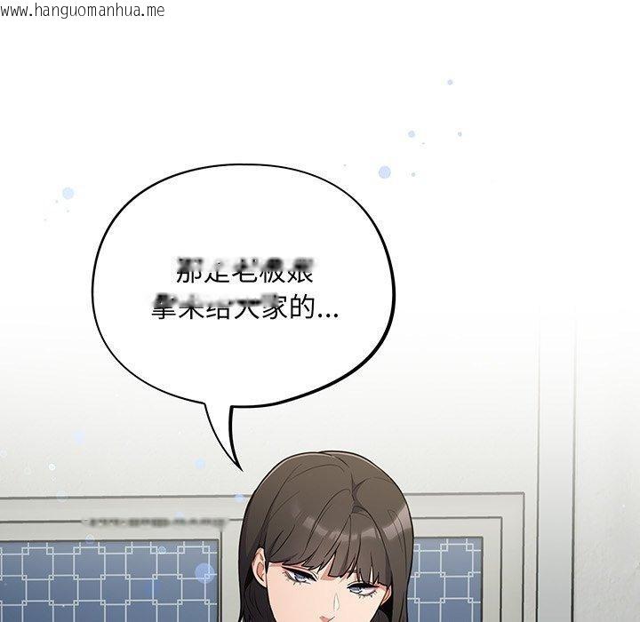 韩国漫画傻瓜病毒韩漫_傻瓜病毒-第10话在线免费阅读-韩国漫画-第65张图片