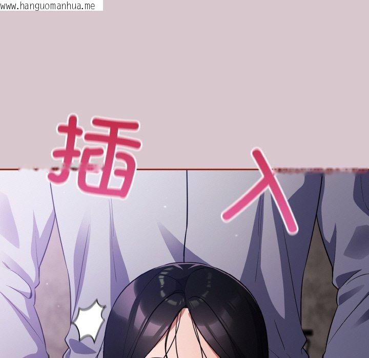 韩国漫画傻瓜病毒韩漫_傻瓜病毒-第10话在线免费阅读-韩国漫画-第25张图片