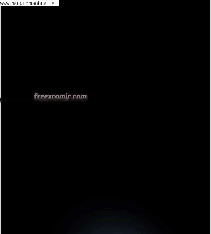 韩国漫画夜间诊疗室韩漫_夜间诊疗室-第95话-暗自期待的嘉芊在线免费阅读-韩国漫画-第120张图片