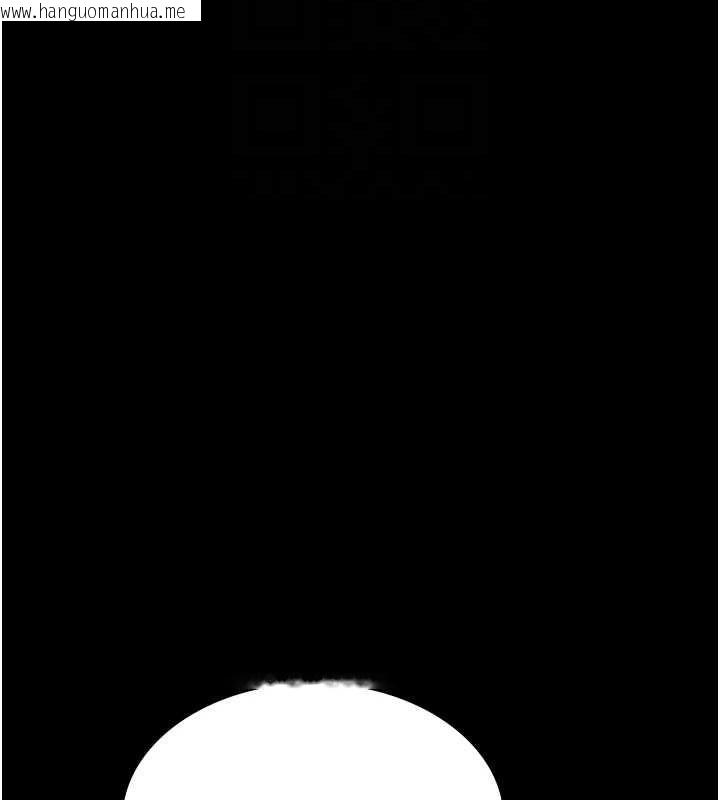 韩国漫画夜间诊疗室韩漫_夜间诊疗室-第95话-暗自期待的嘉芊在线免费阅读-韩国漫画-第104张图片