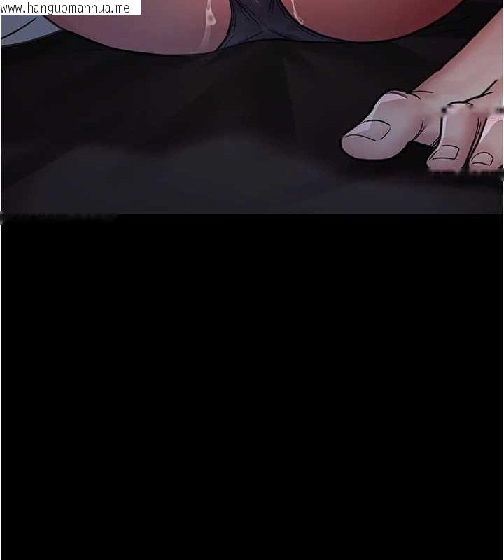韩国漫画夜间诊疗室韩漫_夜间诊疗室-第95话-暗自期待的嘉芊在线免费阅读-韩国漫画-第33张图片