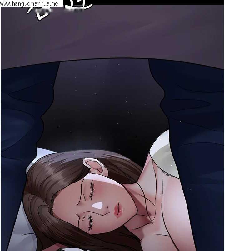 韩国漫画夜间诊疗室韩漫_夜间诊疗室-第95话-暗自期待的嘉芊在线免费阅读-韩国漫画-第163张图片
