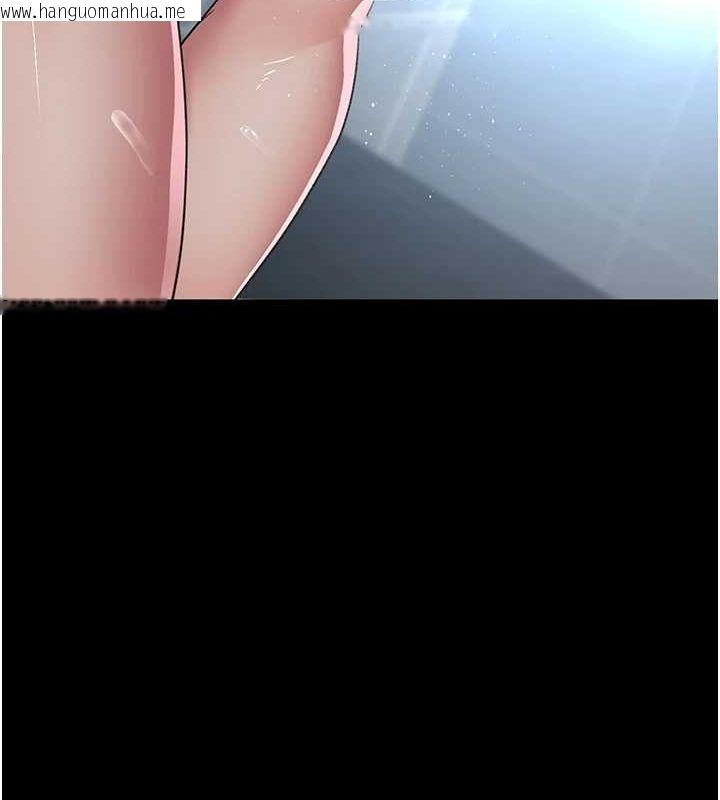 韩国漫画夜间诊疗室韩漫_夜间诊疗室-第95话-暗自期待的嘉芊在线免费阅读-韩国漫画-第125张图片