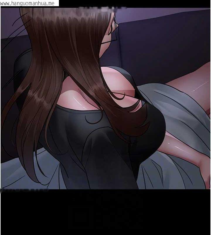 韩国漫画夜间诊疗室韩漫_夜间诊疗室-第95话-暗自期待的嘉芊在线免费阅读-韩国漫画-第81张图片