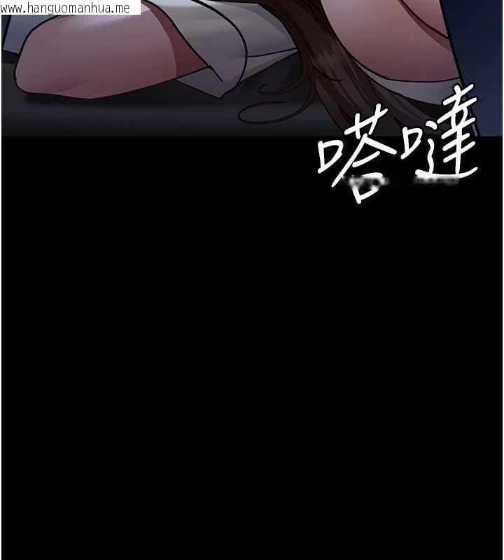 韩国漫画夜间诊疗室韩漫_夜间诊疗室-第95话-暗自期待的嘉芊在线免费阅读-韩国漫画-第164张图片