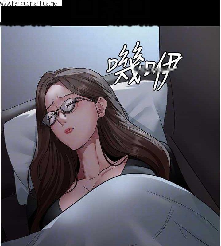 韩国漫画夜间诊疗室韩漫_夜间诊疗室-第95话-暗自期待的嘉芊在线免费阅读-韩国漫画-第61张图片