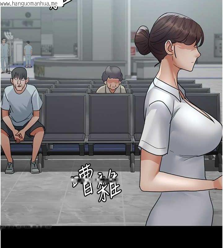 韩国漫画夜间诊疗室韩漫_夜间诊疗室-第95话-暗自期待的嘉芊在线免费阅读-韩国漫画-第92张图片