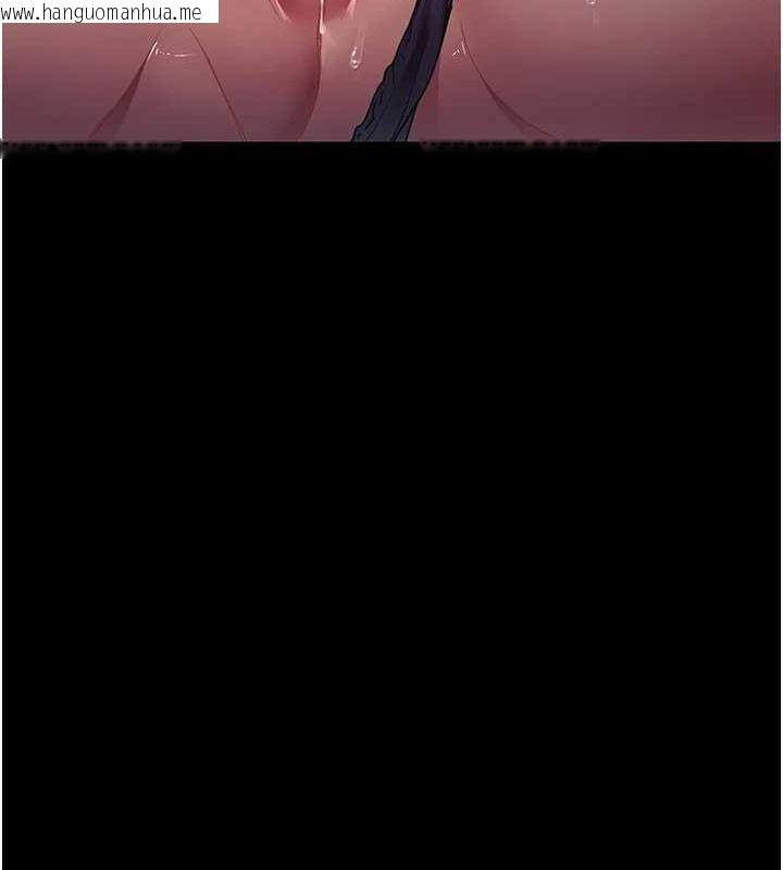 韩国漫画夜间诊疗室韩漫_夜间诊疗室-第95话-暗自期待的嘉芊在线免费阅读-韩国漫画-第41张图片