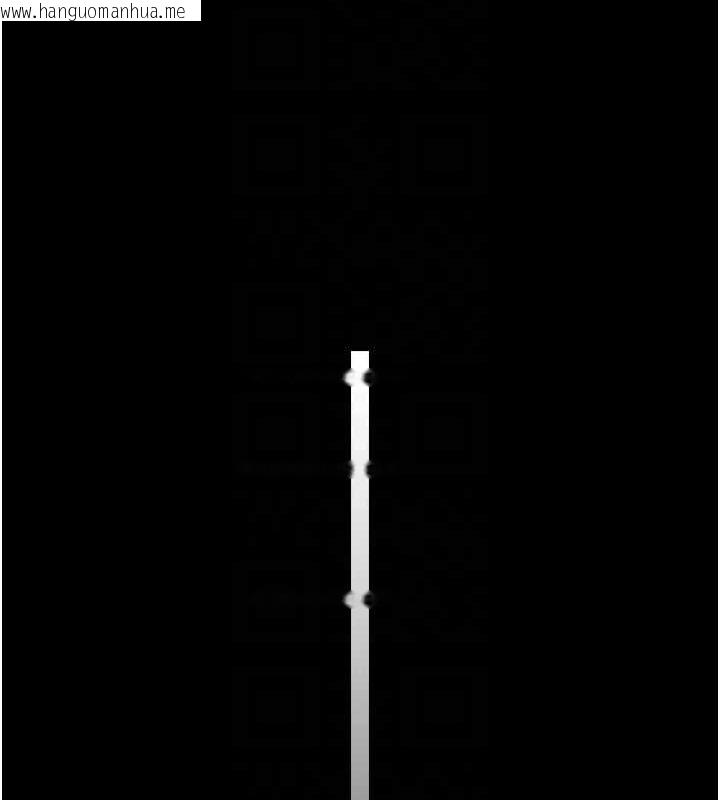 韩国漫画夜间诊疗室韩漫_夜间诊疗室-第95话-暗自期待的嘉芊在线免费阅读-韩国漫画-第117张图片
