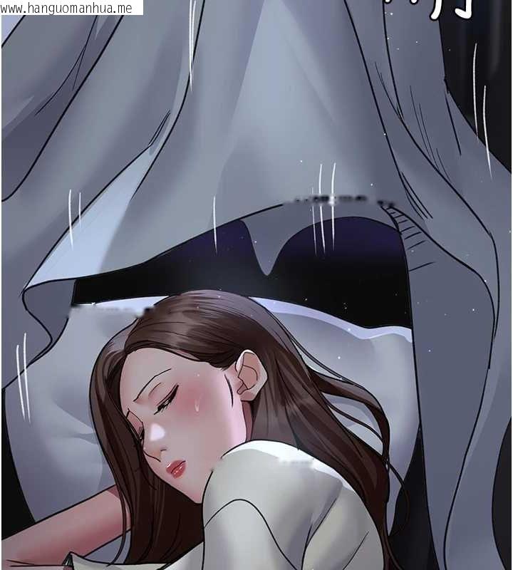 韩国漫画夜间诊疗室韩漫_夜间诊疗室-第95话-暗自期待的嘉芊在线免费阅读-韩国漫画-第166张图片