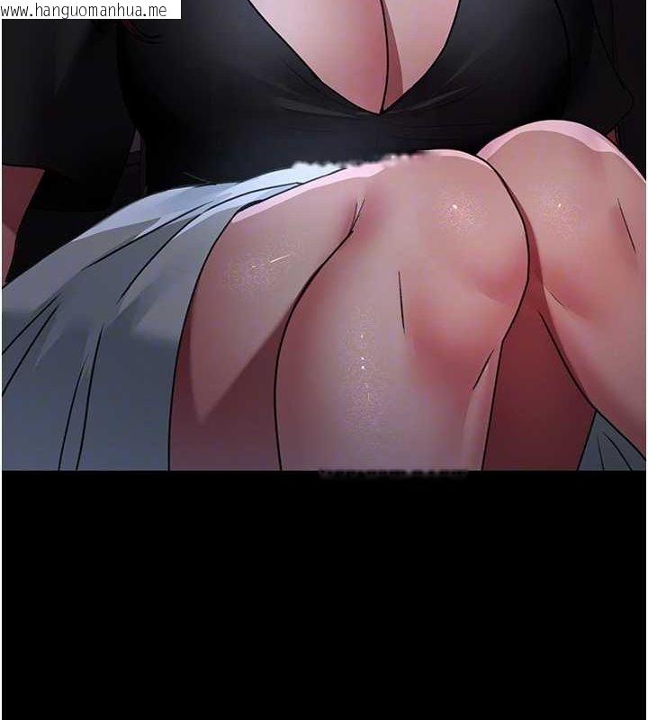 韩国漫画夜间诊疗室韩漫_夜间诊疗室-第95话-暗自期待的嘉芊在线免费阅读-韩国漫画-第84张图片