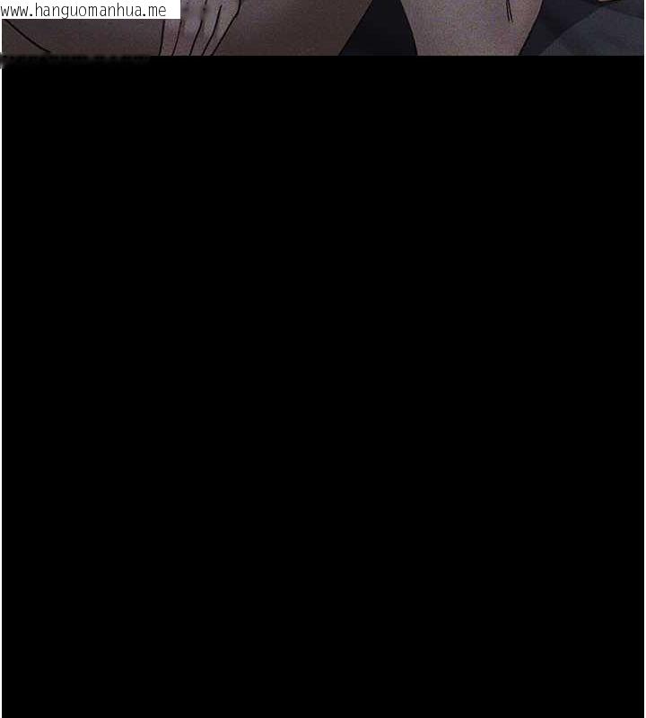 韩国漫画夜间诊疗室韩漫_夜间诊疗室-第95话-暗自期待的嘉芊在线免费阅读-韩国漫画-第39张图片