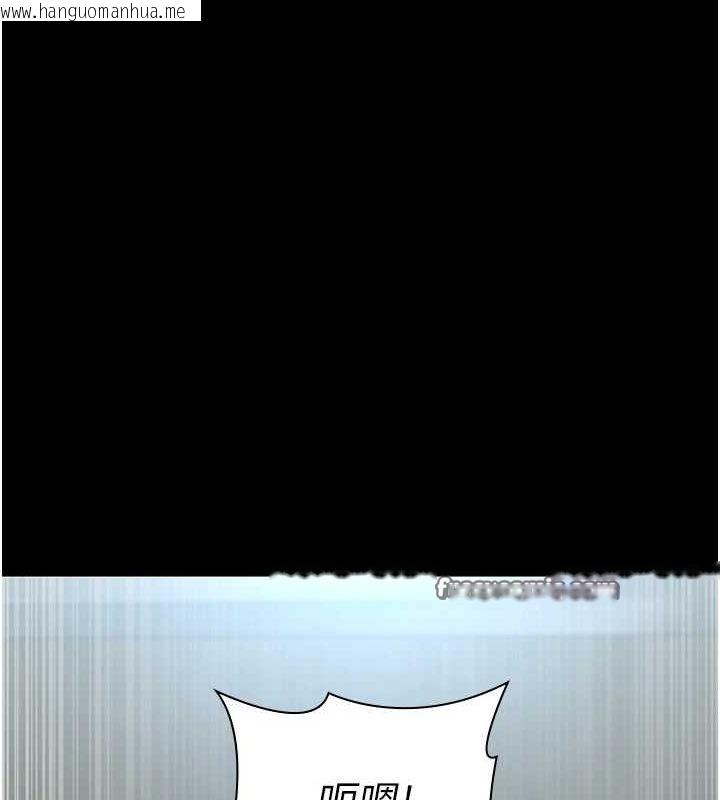 韩国漫画夜间诊疗室韩漫_夜间诊疗室-第95话-暗自期待的嘉芊在线免费阅读-韩国漫画-第135张图片