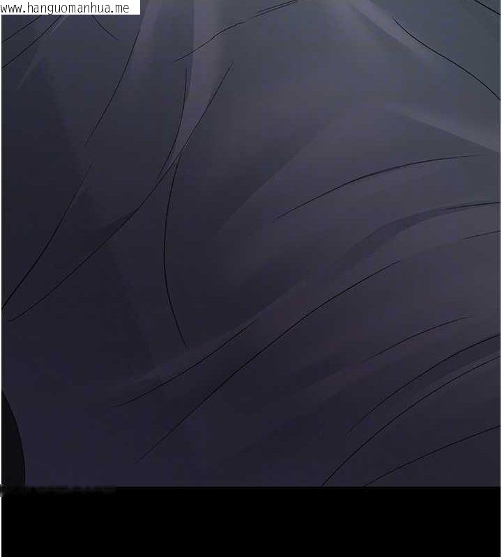 韩国漫画夜间诊疗室韩漫_夜间诊疗室-第95话-暗自期待的嘉芊在线免费阅读-韩国漫画-第62张图片