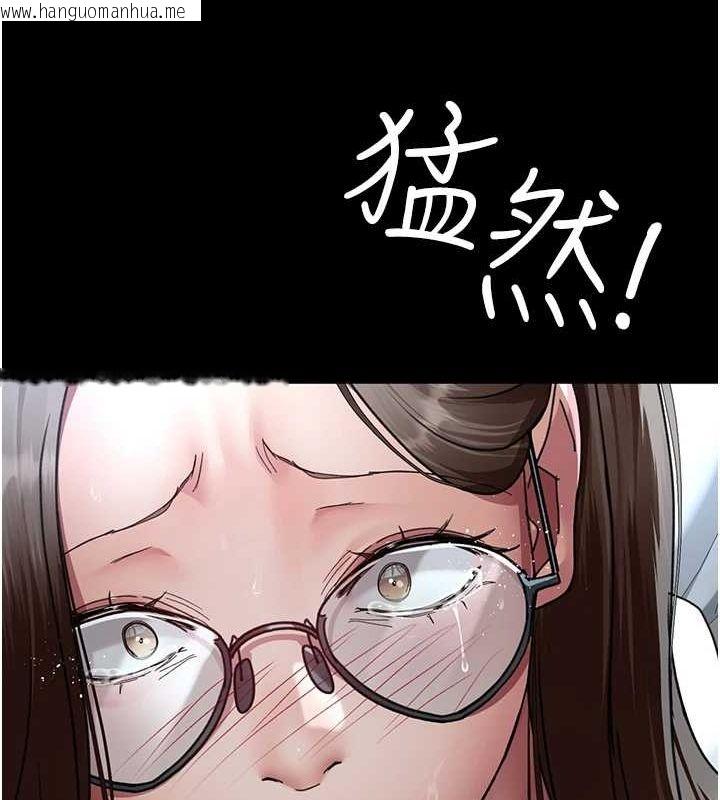 韩国漫画夜间诊疗室韩漫_夜间诊疗室-第95话-暗自期待的嘉芊在线免费阅读-韩国漫画-第143张图片