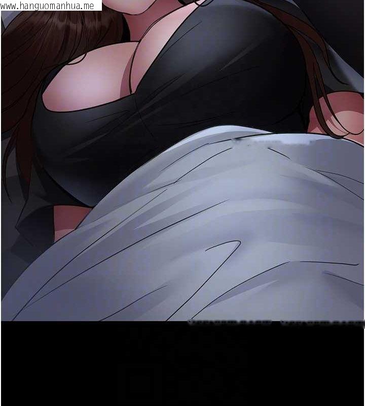 韩国漫画夜间诊疗室韩漫_夜间诊疗室-第95话-暗自期待的嘉芊在线免费阅读-韩国漫画-第35张图片