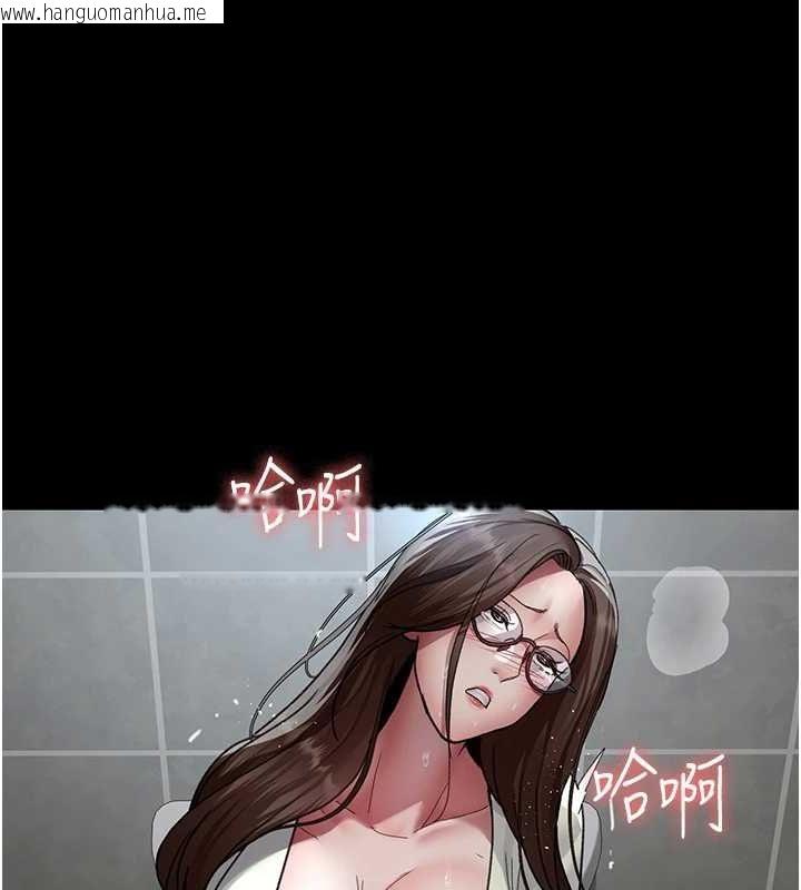 韩国漫画夜间诊疗室韩漫_夜间诊疗室-第95话-暗自期待的嘉芊在线免费阅读-韩国漫画-第151张图片