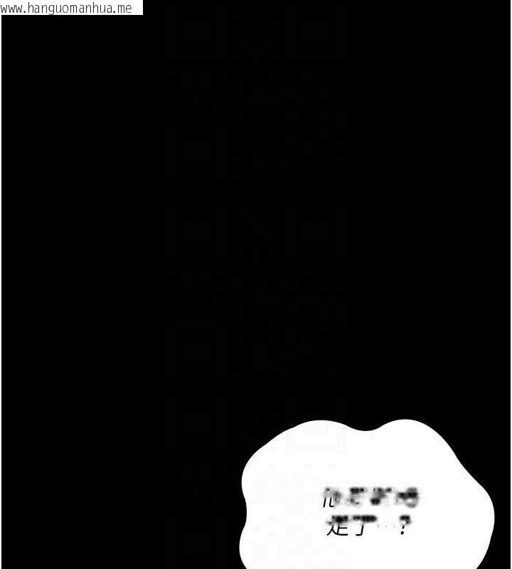 韩国漫画夜间诊疗室韩漫_夜间诊疗室-第95话-暗自期待的嘉芊在线免费阅读-韩国漫画-第82张图片