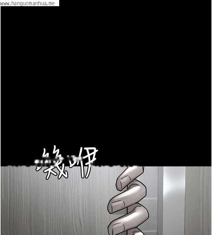 韩国漫画夜间诊疗室韩漫_夜间诊疗室-第95话-暗自期待的嘉芊在线免费阅读-韩国漫画-第138张图片