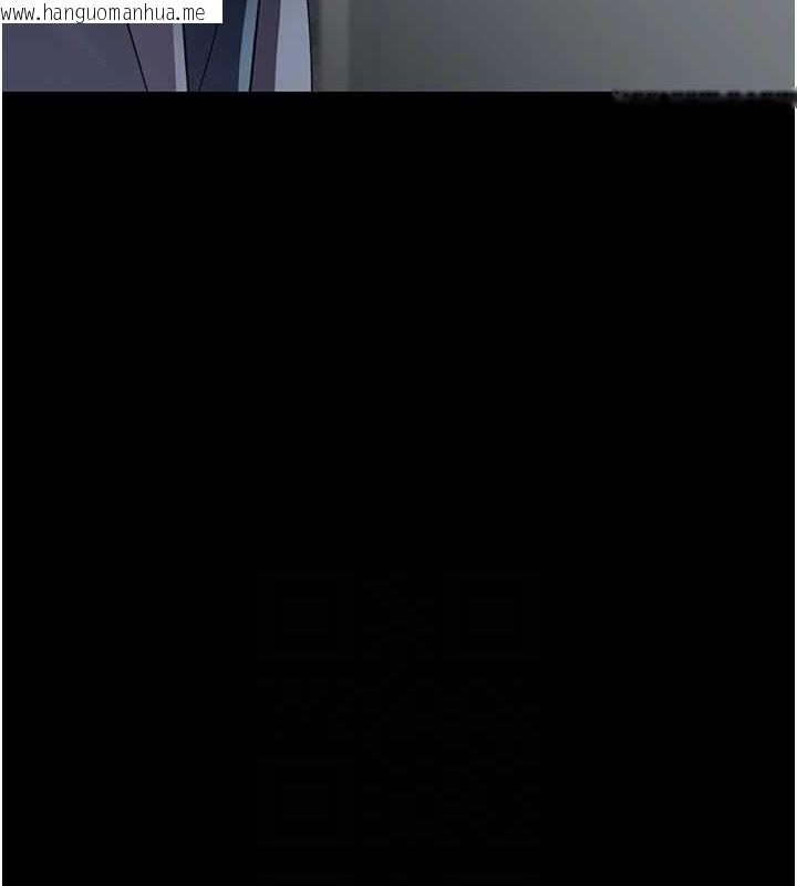 韩国漫画夜间诊疗室韩漫_夜间诊疗室-第95话-暗自期待的嘉芊在线免费阅读-韩国漫画-第73张图片