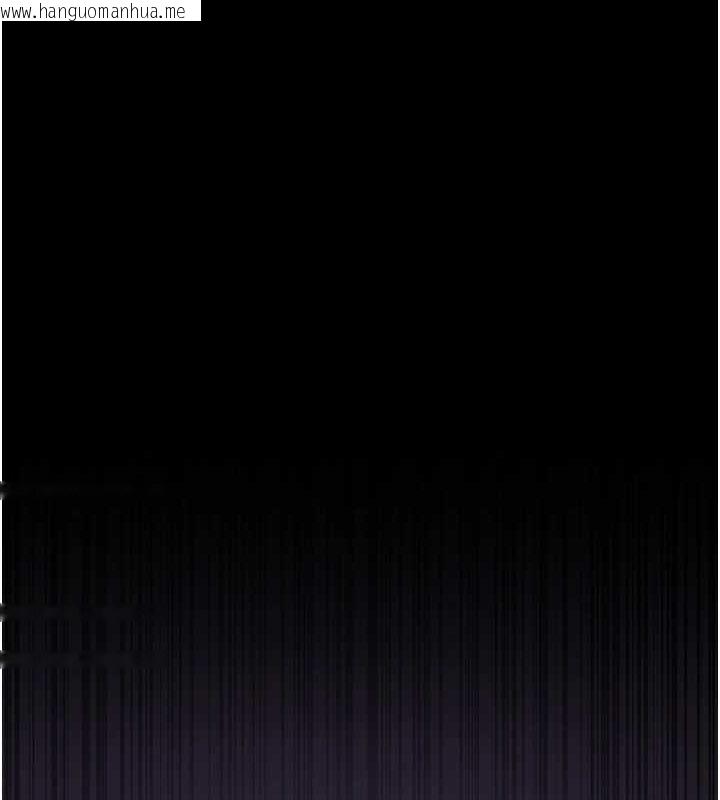 韩国漫画夜间诊疗室韩漫_夜间诊疗室-第95话-暗自期待的嘉芊在线免费阅读-韩国漫画-第44张图片