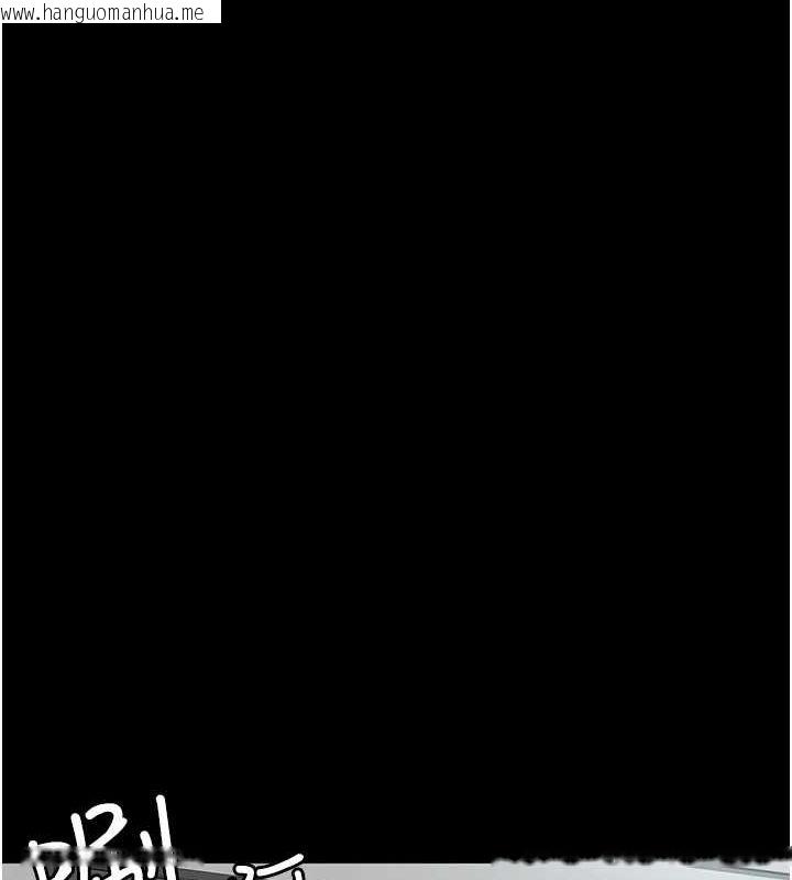 韩国漫画夜间诊疗室韩漫_夜间诊疗室-第95话-暗自期待的嘉芊在线免费阅读-韩国漫画-第147张图片
