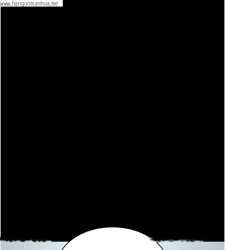 韩国漫画夜间诊疗室韩漫_夜间诊疗室-第95话-暗自期待的嘉芊在线免费阅读-韩国漫画-第93张图片