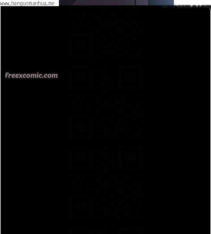 韩国漫画夜间诊疗室韩漫_夜间诊疗室-第95话-暗自期待的嘉芊在线免费阅读-韩国漫画-第60张图片