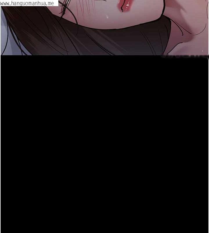 韩国漫画夜间诊疗室韩漫_夜间诊疗室-第95话-暗自期待的嘉芊在线免费阅读-韩国漫画-第170张图片