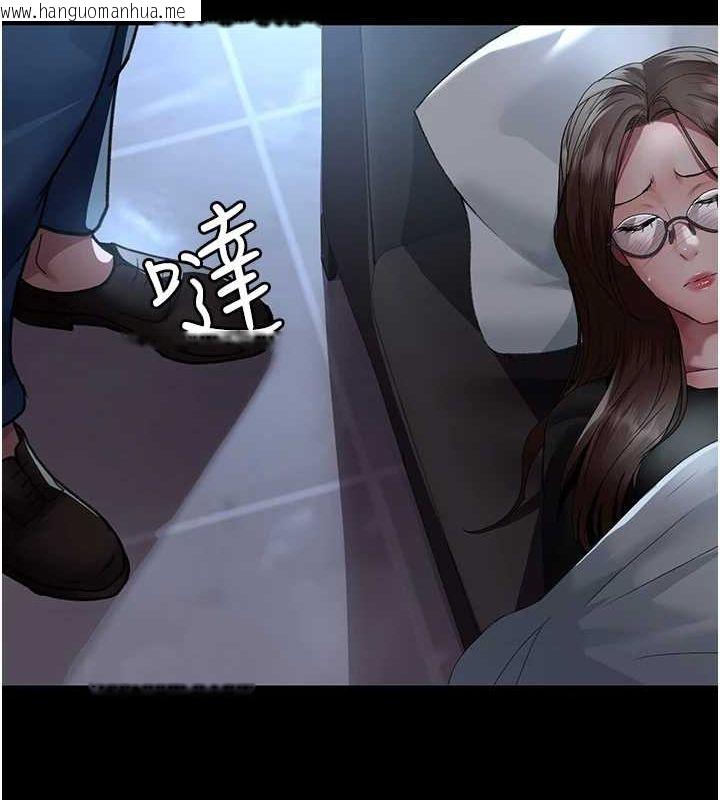 韩国漫画夜间诊疗室韩漫_夜间诊疗室-第95话-暗自期待的嘉芊在线免费阅读-韩国漫画-第64张图片