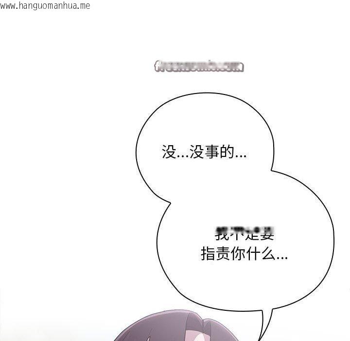 韩国漫画大企业里的小秘密/在大企业当废柴韩漫_大企业里的小秘密/在大企业当废柴-第26话在线免费阅读-韩国漫画-第120张图片