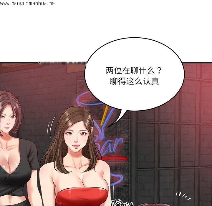韩国漫画财阀家的女婿韩漫_财阀家的女婿-第19话在线免费阅读-韩国漫画-第56张图片
